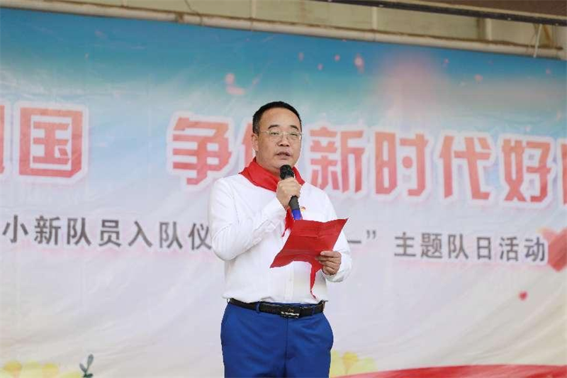 202405302105476839.png 640 (5).png