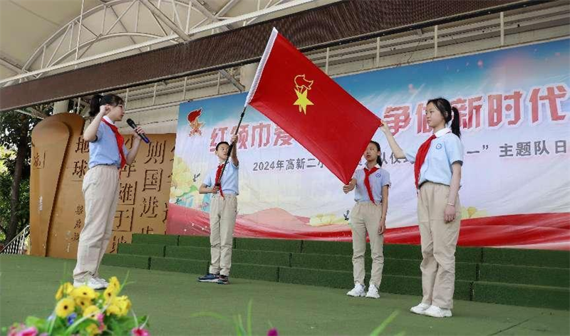 202405302106399611.png 640 (8).png