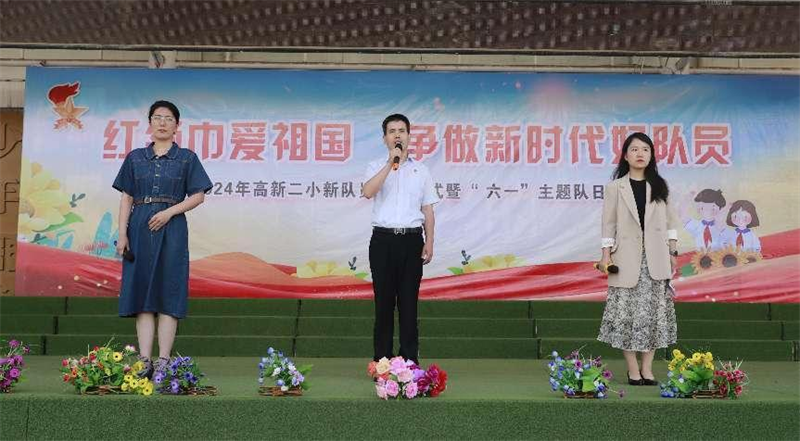 202405302110221417.png 640 (14).png