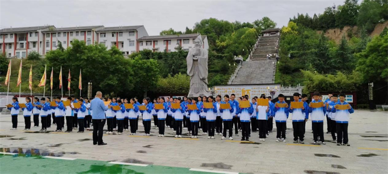 202405311806015262.png 640.png