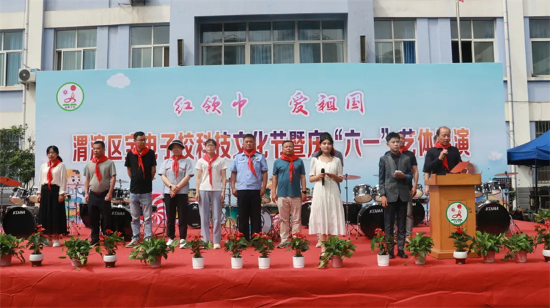 202405311823482564.jpg 640.jpg