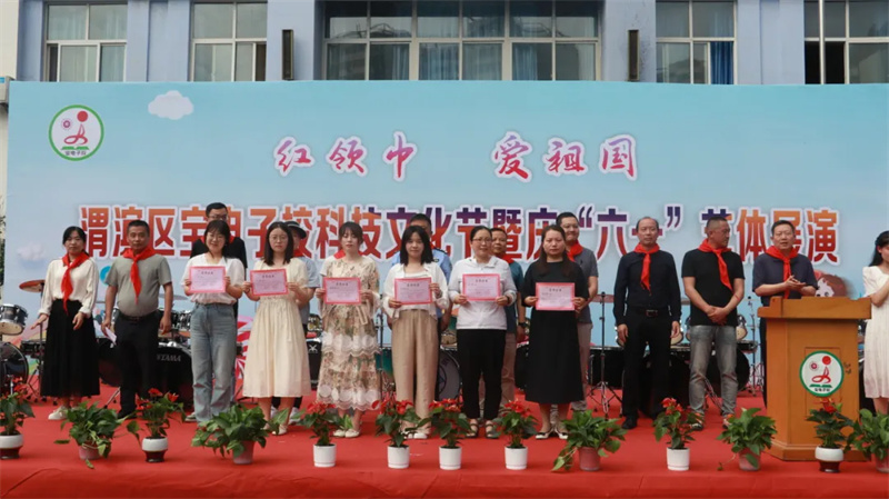 202405311825342001.jpg 640 (3).jpg