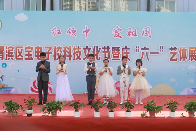 202405311826238972.jpg 640 (6).jpg