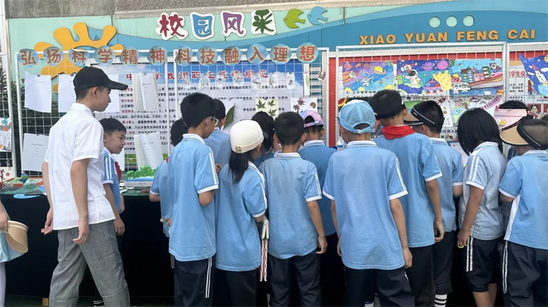 202405311829039809.jpg 640 (15).jpg