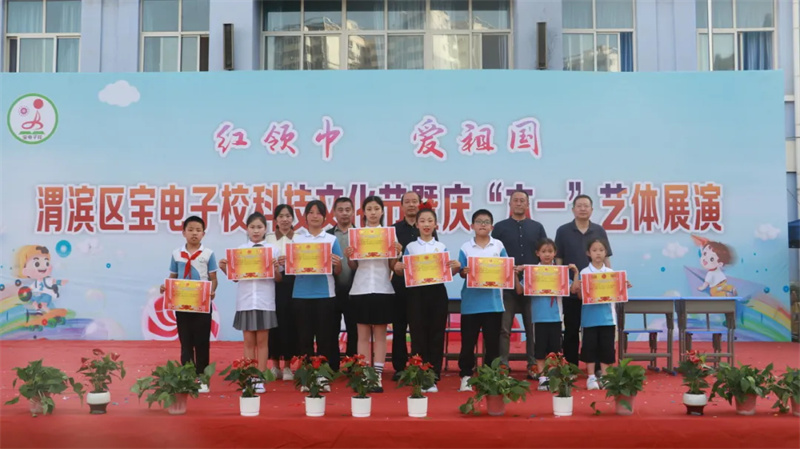 202405311829301723.jpg 640 (17).jpg