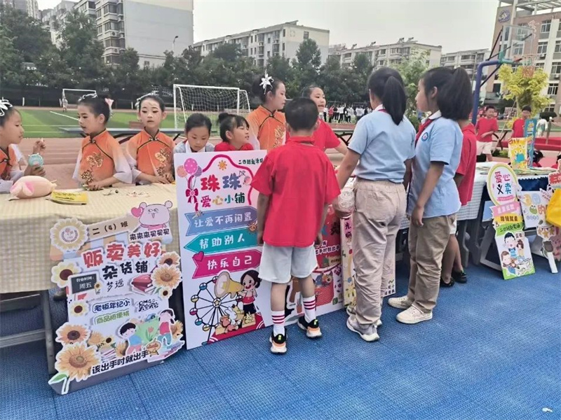 202405311926283781.jpg 640 (3).jpg