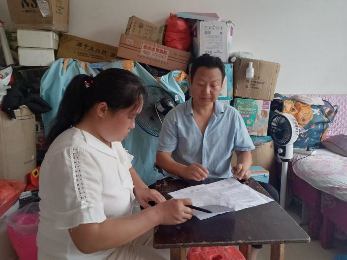 202406051503404765.jpg 7b196b5b0174f25488c835fc78c41530.jpg