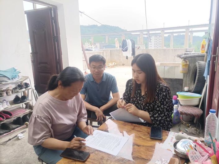 202406051503551965.jpg 孫藝嘉.jpg