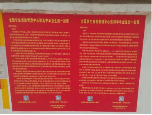 202406121426318541.png 圖片2.png