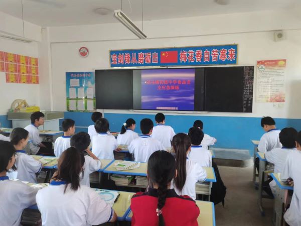 202406121431438691.jpg 微信圖片_20240605110607.jpg