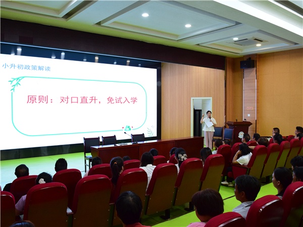 202406122145087337.jpg DSC_0007.jpg