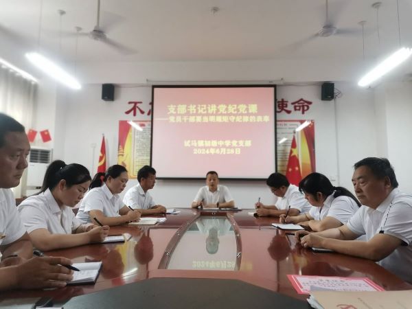 202407030945575192.jpg 053b971cbb858bcfcd42ca533edae088_720.jpg