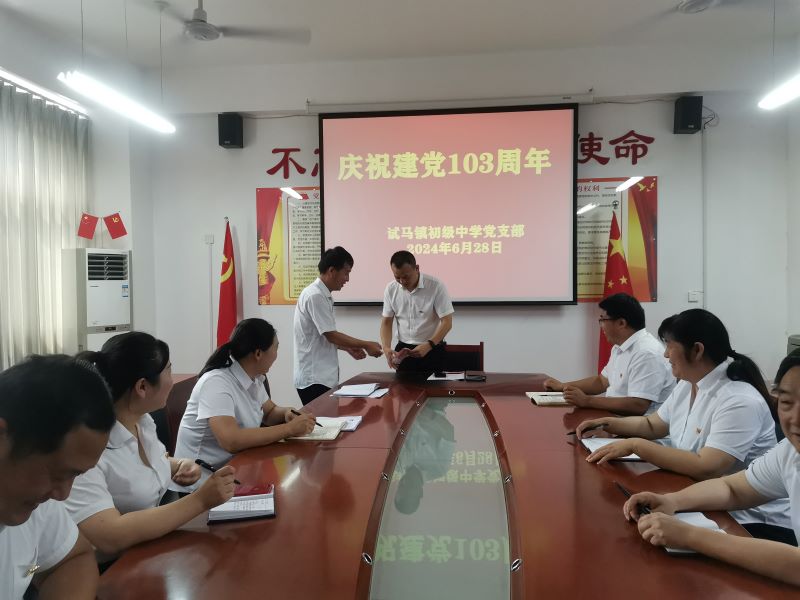 202407030947588972.jpg ebf1b360fbbc44a41b212d0e1d1f479f.jpg