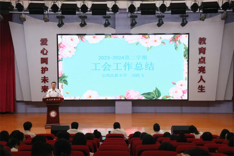 202407031805237074.jpg 640.jpg