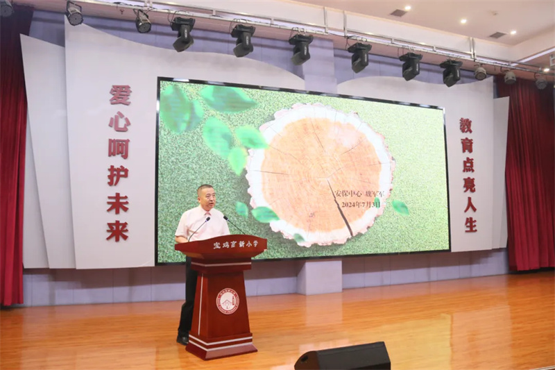 202407031805486449.jpg 640 (1).jpg