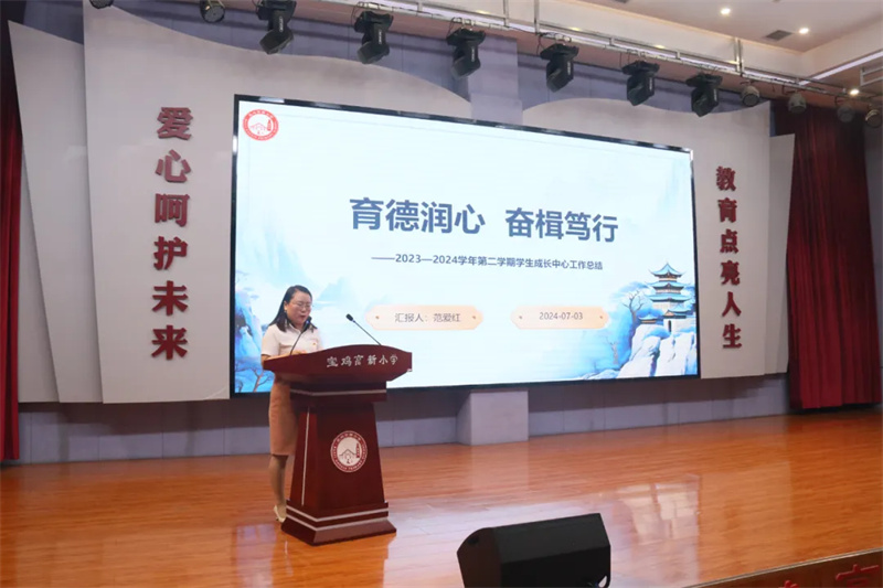 202407031806495352.jpg 640 (4).jpg