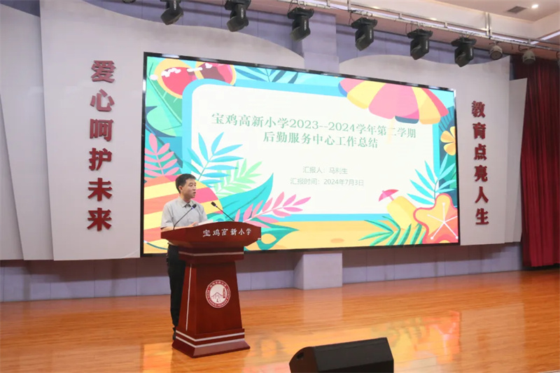 202407031807086128.jpg 640 (6).jpg