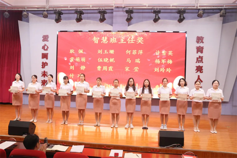 202407031809266465.jpg 640 (16).jpg