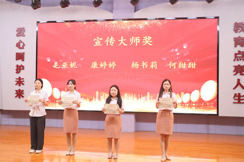 202407031809414739.jpg 640 (18).jpg