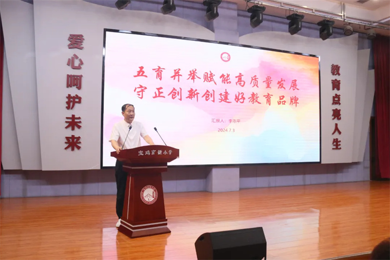 202407031810191143.jpg 640 (22).jpg