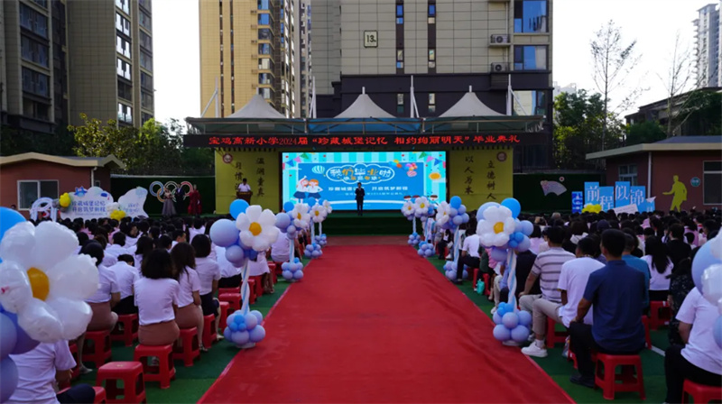 202407031826417713.jpg 640.jpg