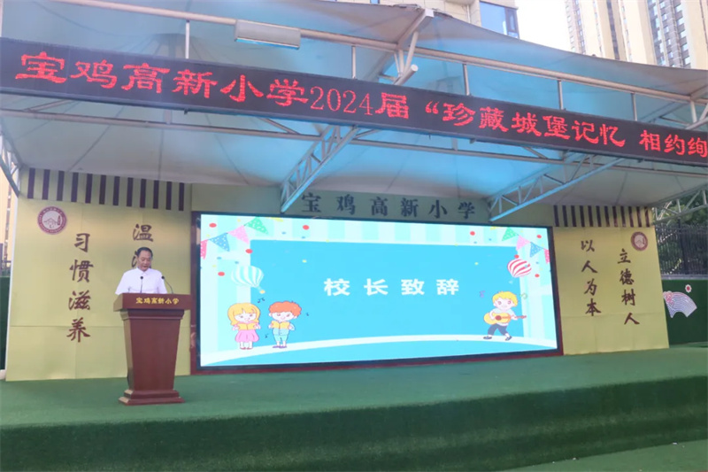 202407031827082666.jpg 640 (5).jpg