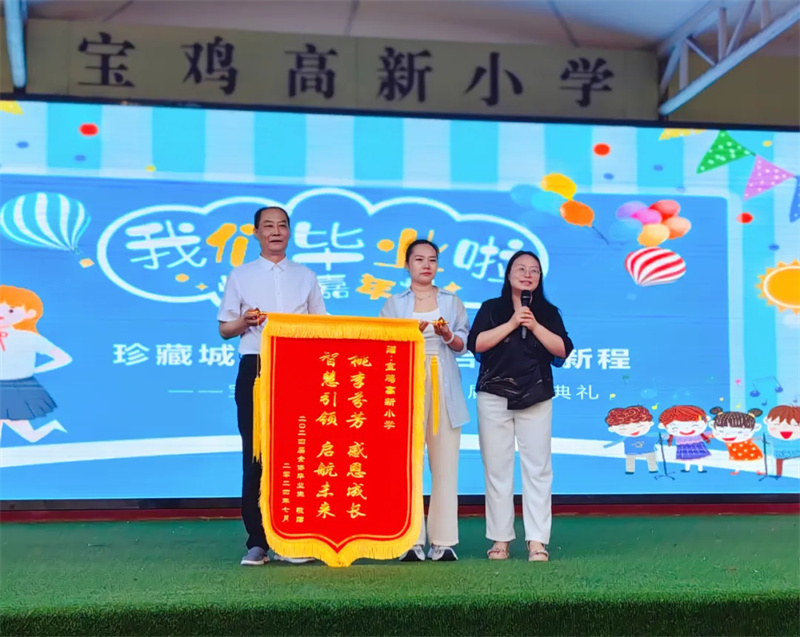 202407031827196880.jpg 640 (6).jpg