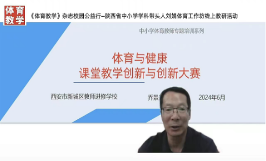 202407040948426254.png image.png