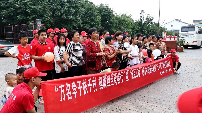 202407162317129301.jpg 2.jpg