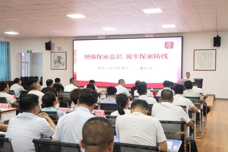 202408061335191182.jpg 圖片3.jpg