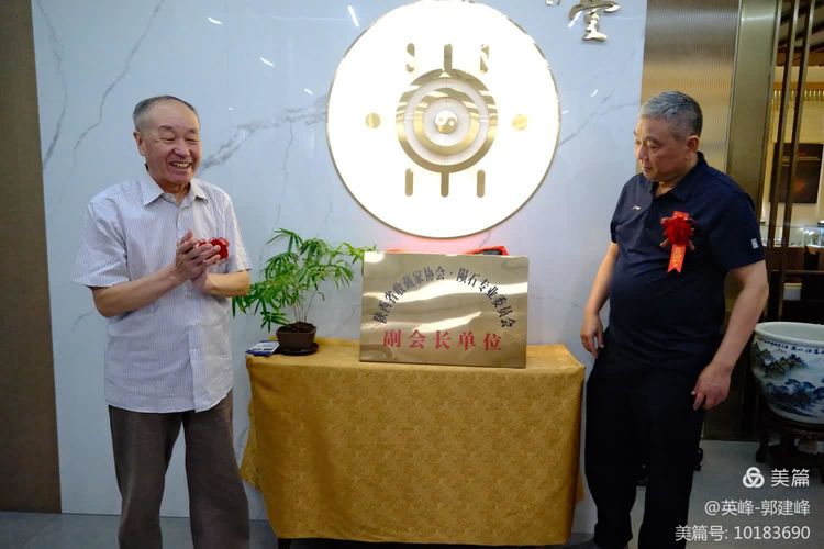 202408171906483026.jpg e3fb9a538d1bb26fd867e0fc24ca1761mpand.jpg