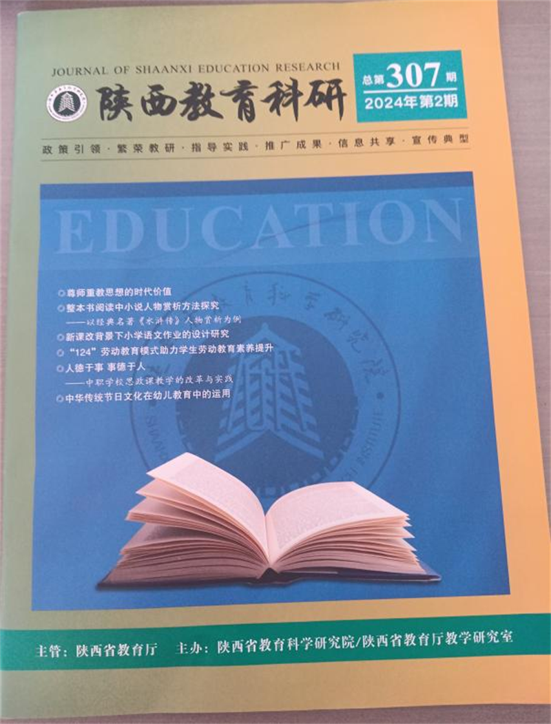 202409051827253314.png 圖片3.png