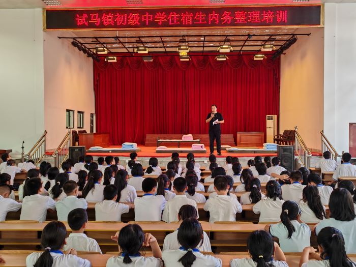 202409111526563070.jpg QQ圖片20240910191349.jpg