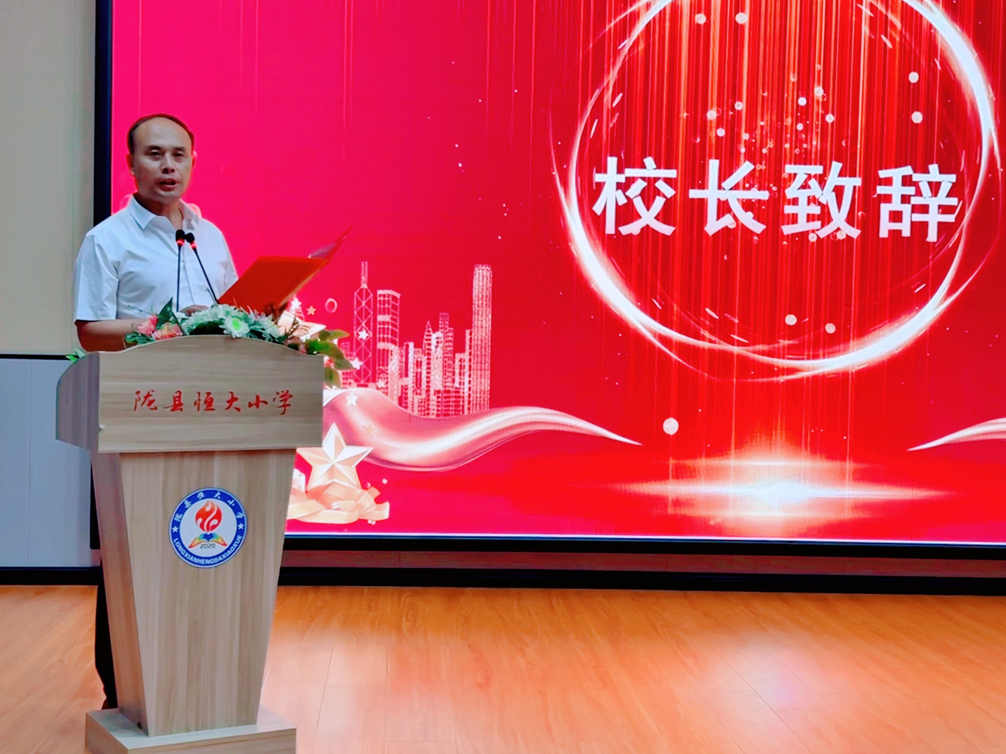 202409111751256291.jpg IMG_0011(20240911-143613).JPG