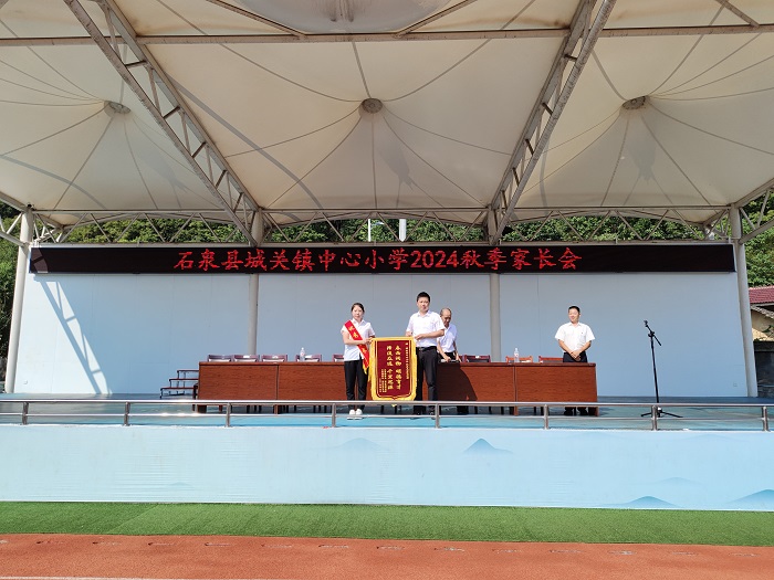 202409131408434100.jpg IMG_20240913_101548.jpg