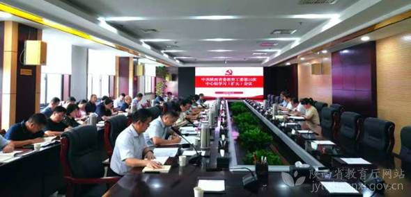 202409200814263589.jpg 18-50-06-76-9.jpg