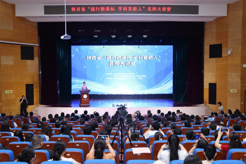 202409211104146117.png 圖片1.png