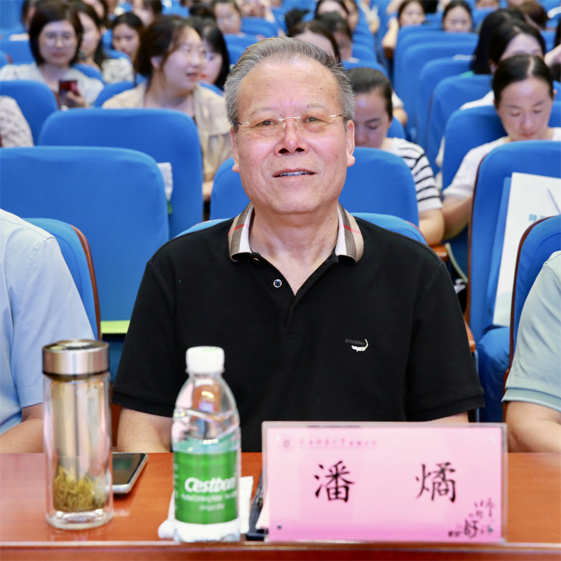 202409211105385880.png 圖片6.png