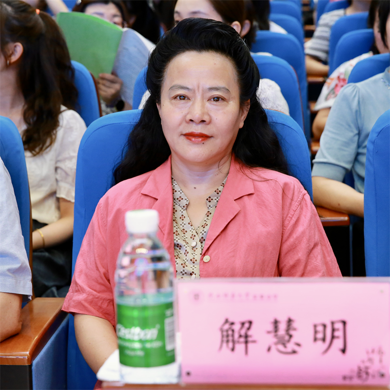 202409211105436257.png 圖片7.png