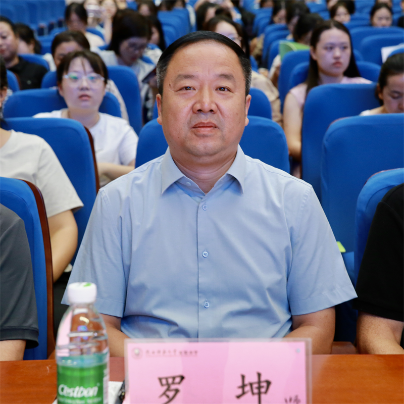 202409211105477078.png 圖片8.png