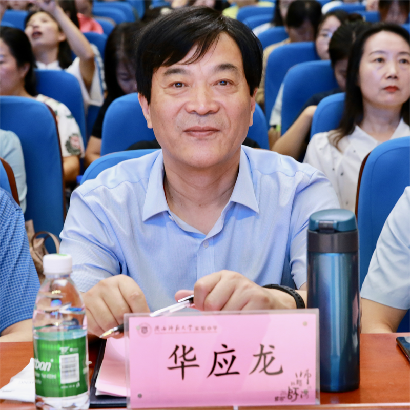 202409211108043657.png 圖片13.png