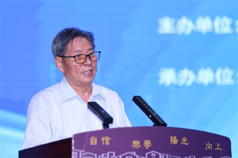 202409211109279641.png 圖片16.png