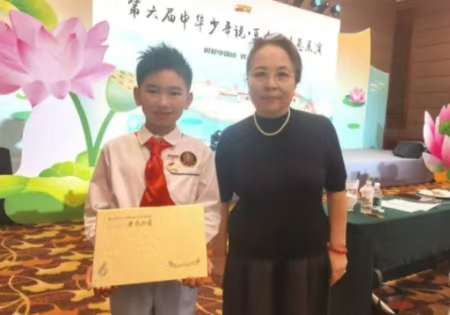 202409250907536195.jpg 微信圖片_20240925090644.jpg