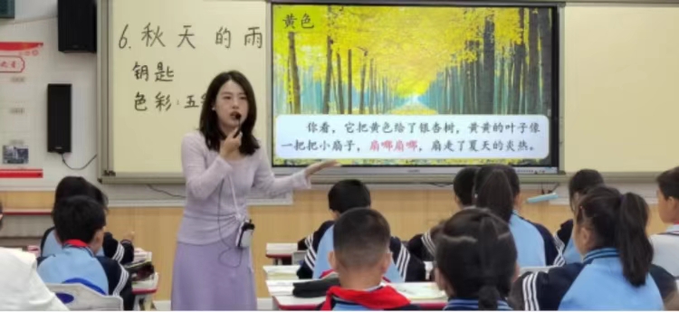 202409291738319833.jpg 微信圖片_20240929172805.jpg