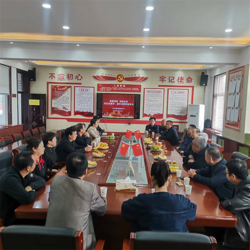 202410121901368629.png 圖片1.png