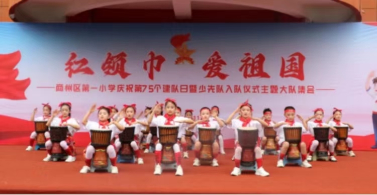 202410141004286596.jpg 微信圖片_20241014095933.jpg