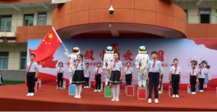 202410141005094360.jpg 微信圖片_20241014095940.jpg