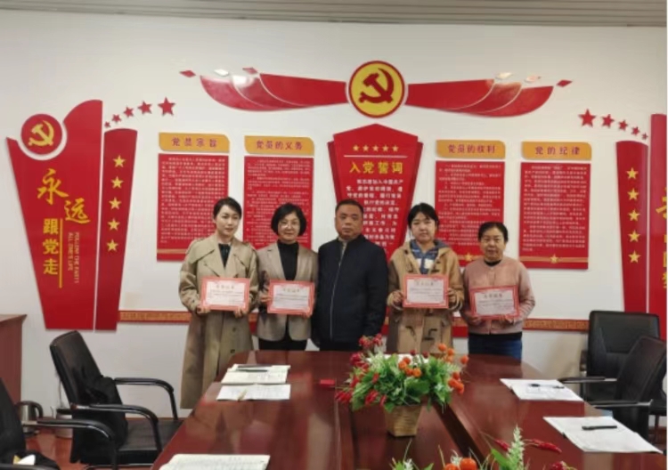 202410141024045054.jpg 微信圖片_20241014102217.jpg