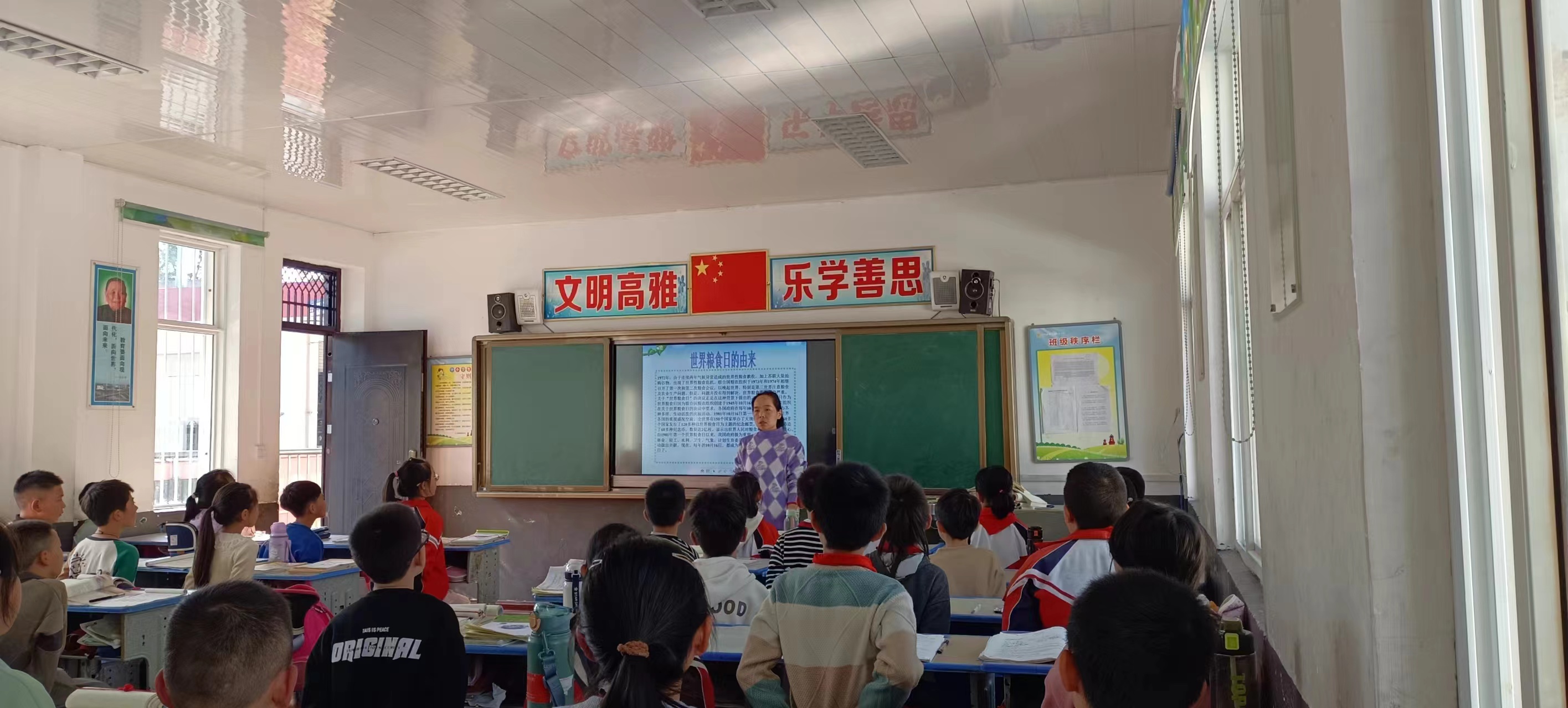 202410141911269357.jpg 微信圖片_20241014161717.jpg