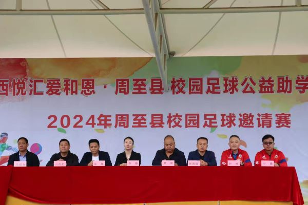 202410240919029704.jpg 842a9ce600884305905b4790a09b9e04epand__jpg.heic~tplv-flrovnc8r8-s2-cC-q_0_0_0_0_q0.jpg